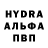 МАРИХУАНА Ganja Ded Boroda