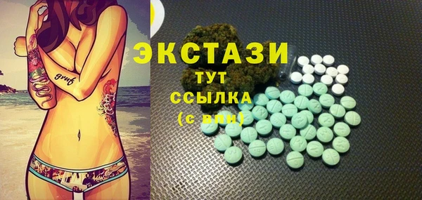 МДПВ Алзамай