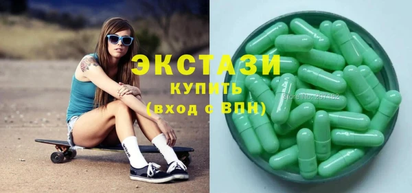 тгк Алексеевка