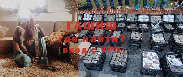 тгк Алексеевка