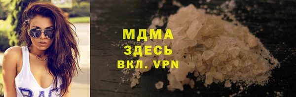МДПВ Алзамай