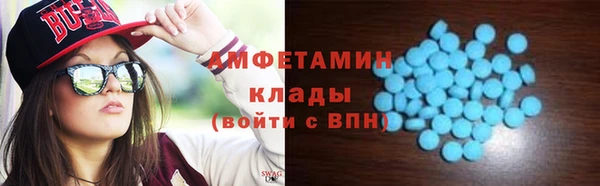 тгк Алексеевка