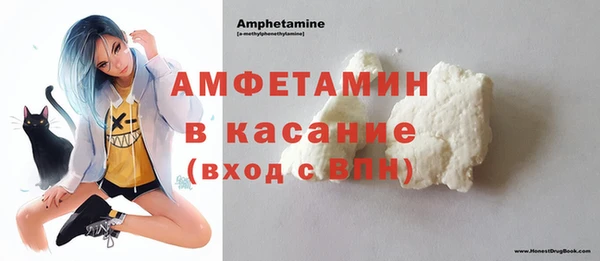 кокаин премиум Навашино