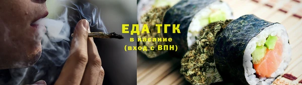 прущая мука Алексин