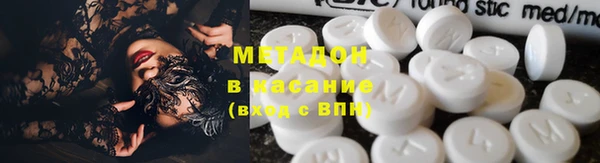 тгк Алексеевка