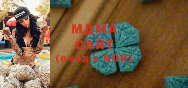 тгк Алексеевка