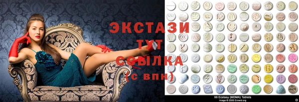 МДПВ Алзамай