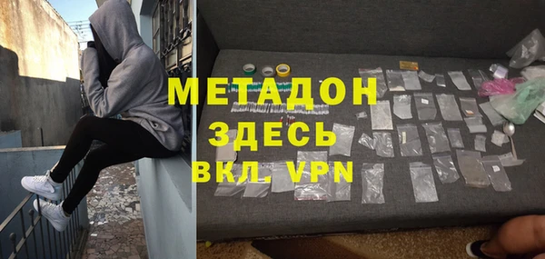 МДПВ Алзамай