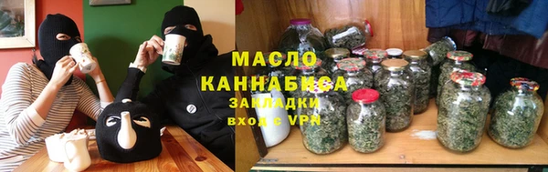 кокаин премиум Навашино