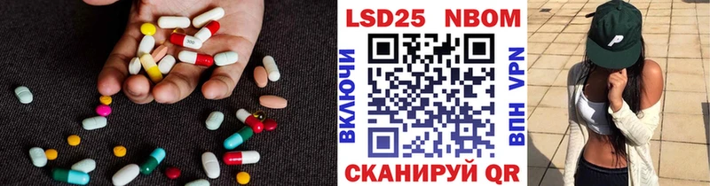 LSD-25 экстази ecstasy  Солигалич 