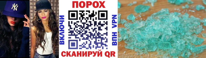 МЕТАМФЕТАМИН витя  ОМГ ОМГ зеркало  Солигалич 