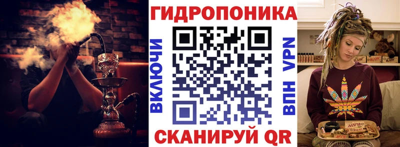 Каннабис конопля  Солигалич 